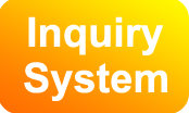 Inquiry System